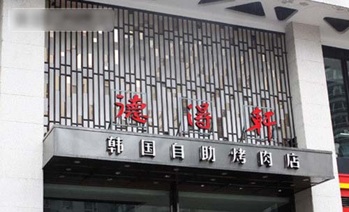 �µ�܎�n��(gu��)���������