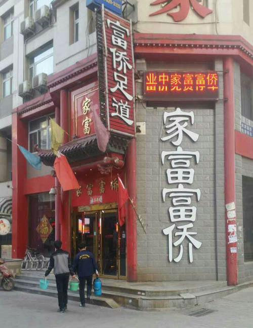 �Ҹ�����������